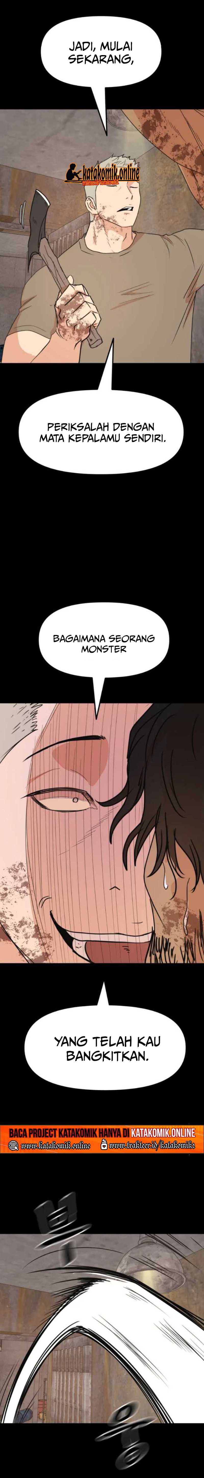 image-komik-guard-pass-chapter-79-6/23