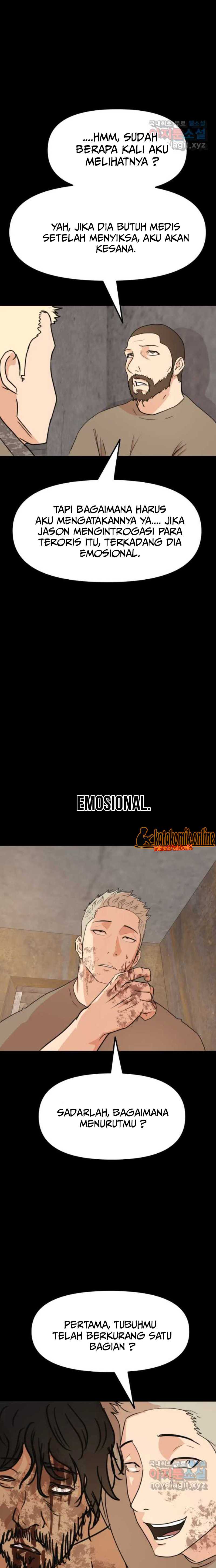 image-komik-guard-pass-chapter-79-9/23