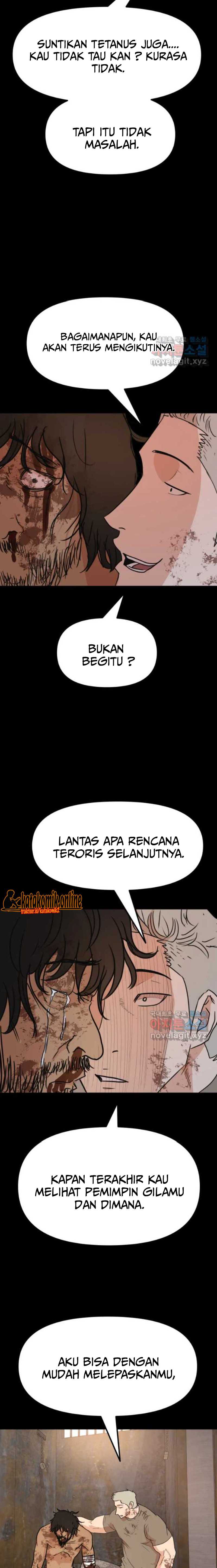 image-komik-guard-pass-chapter-79-11/23