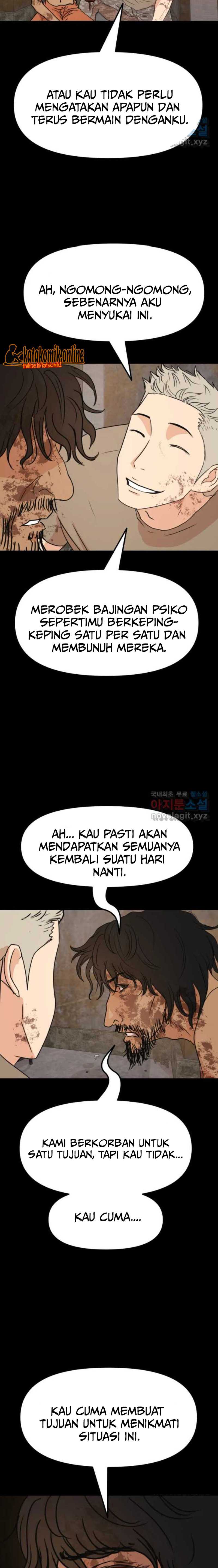 image-komik-guard-pass-chapter-79-12/23