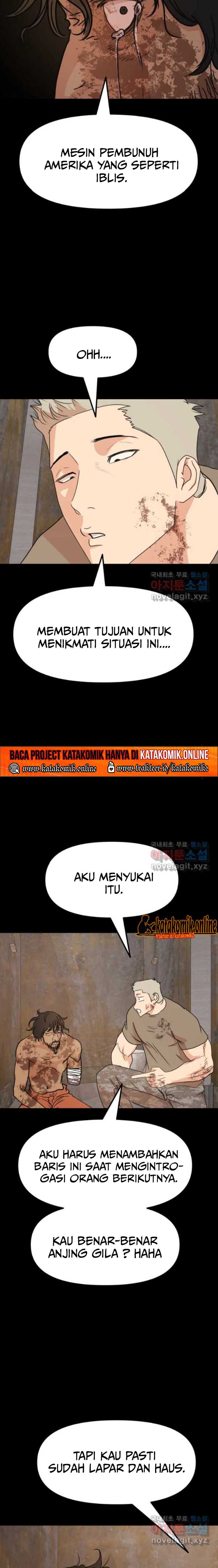 image-komik-guard-pass-chapter-79-13/23