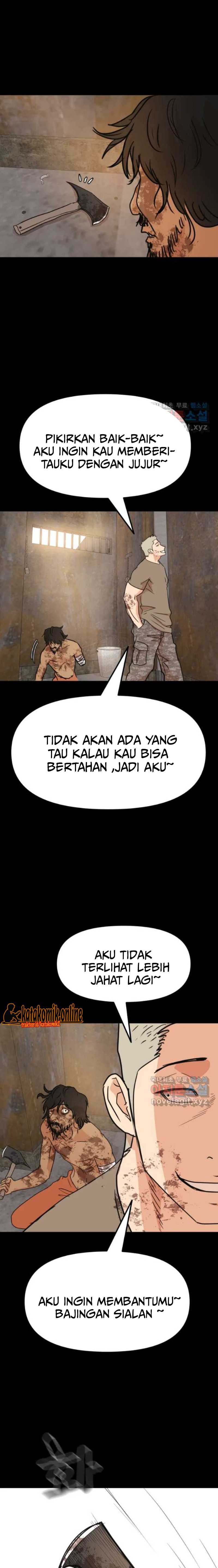 image-komik-guard-pass-chapter-79-15/23