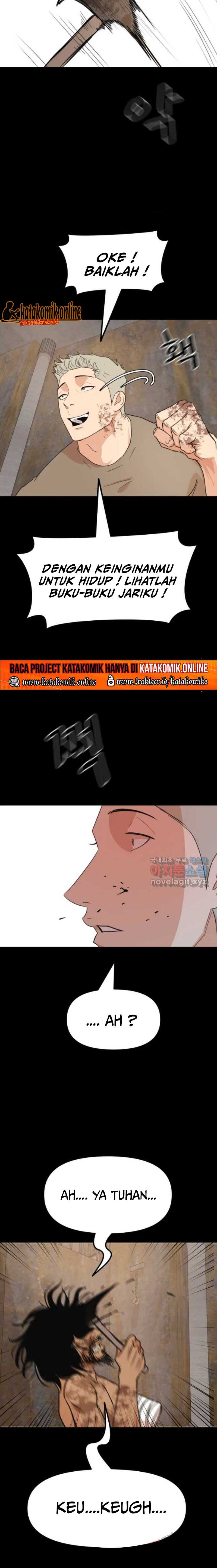 image-komik-guard-pass-chapter-79-16/23