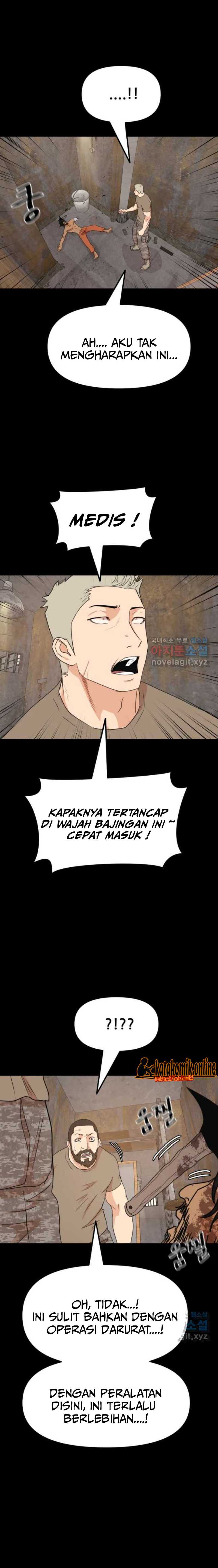 image-komik-guard-pass-chapter-79-17/23