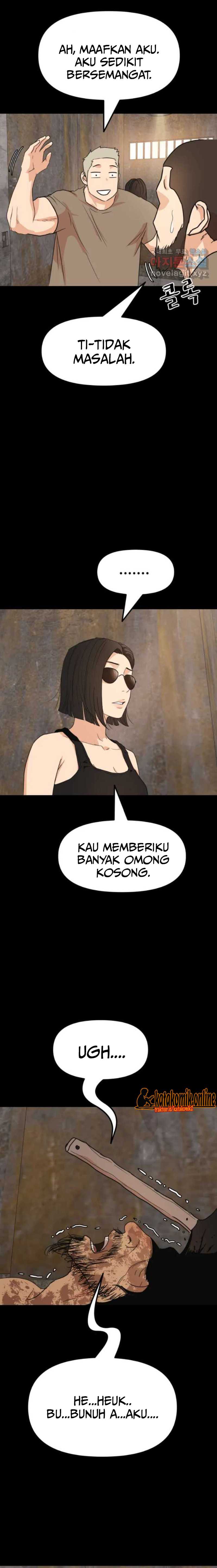 image-komik-guard-pass-chapter-79-20/23