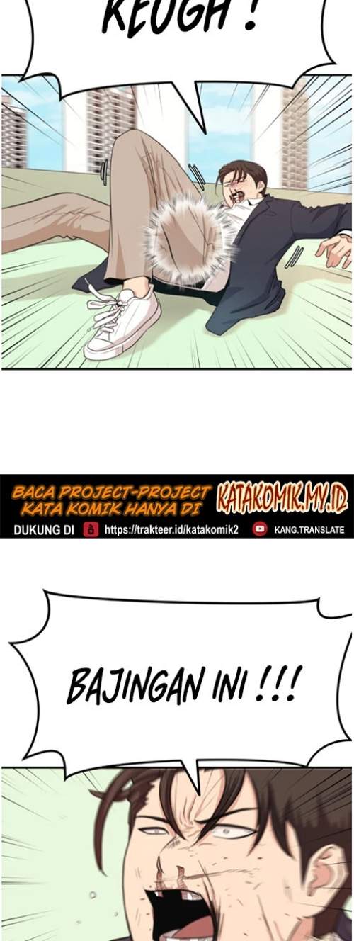 image-komik-guard-pass-chapter-8-2/27