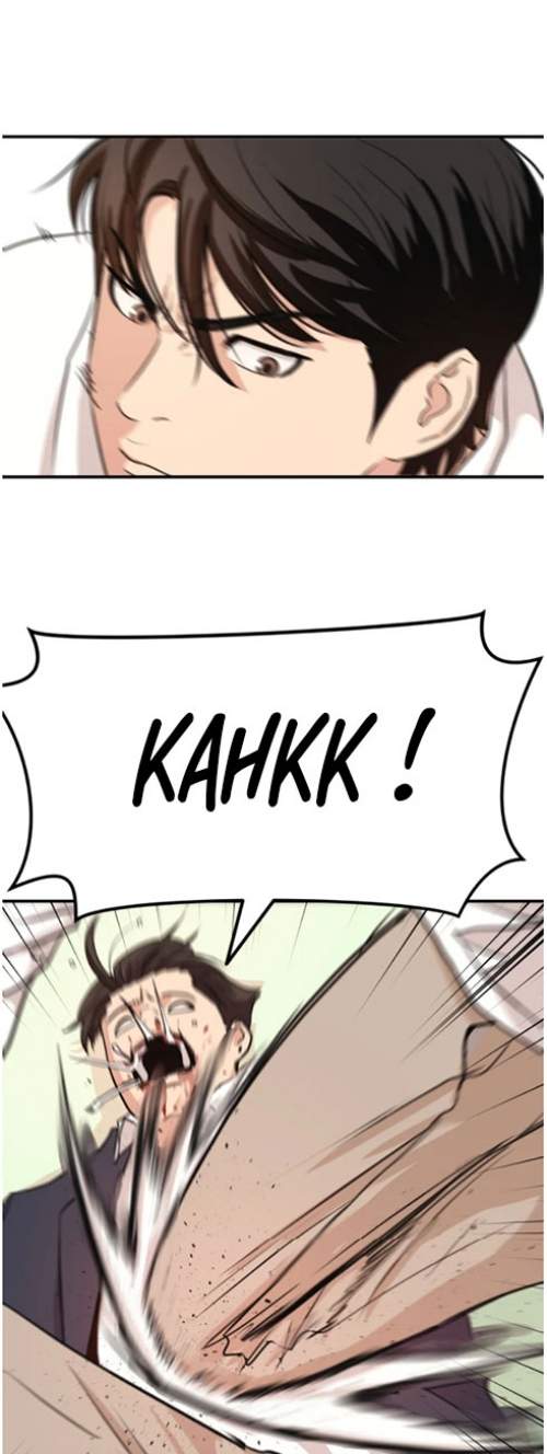 image-komik-guard-pass-chapter-8-4/27