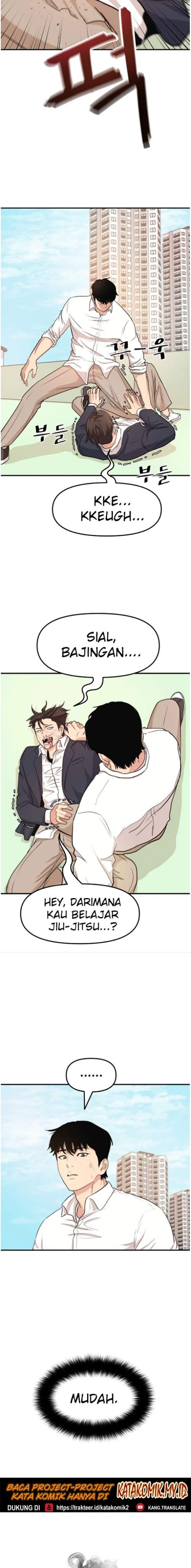 image-komik-guard-pass-chapter-8-5/27