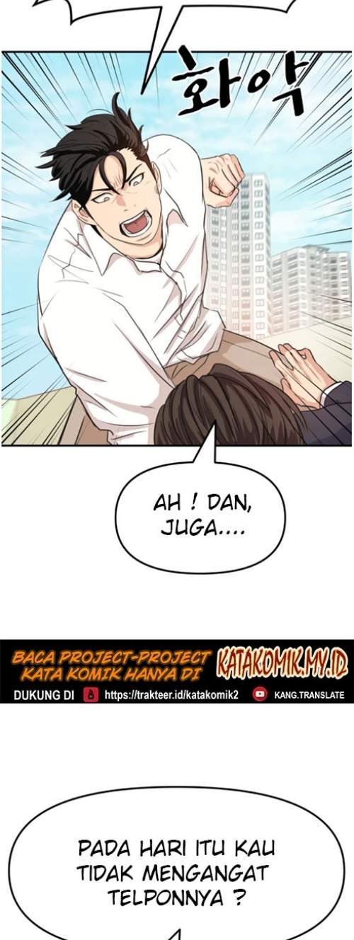 image-komik-guard-pass-chapter-8-8/27