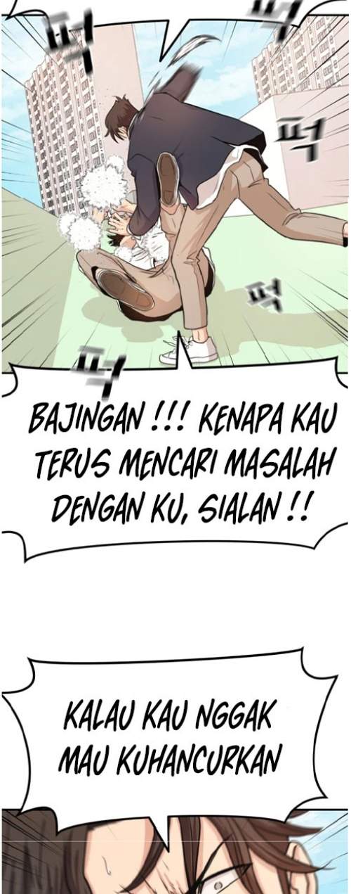 image-komik-guard-pass-chapter-8-14/27