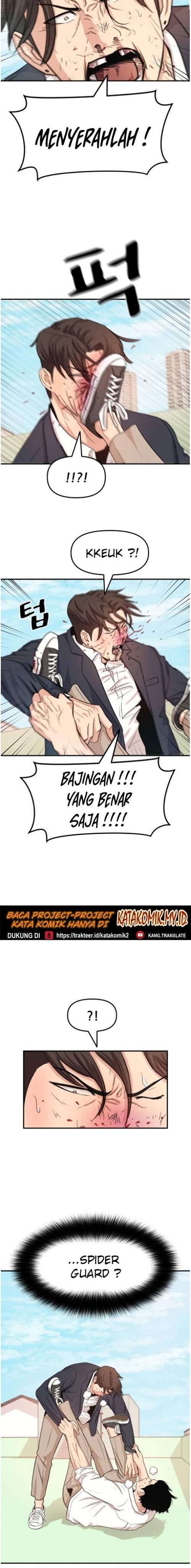 image-komik-guard-pass-chapter-8-15/27