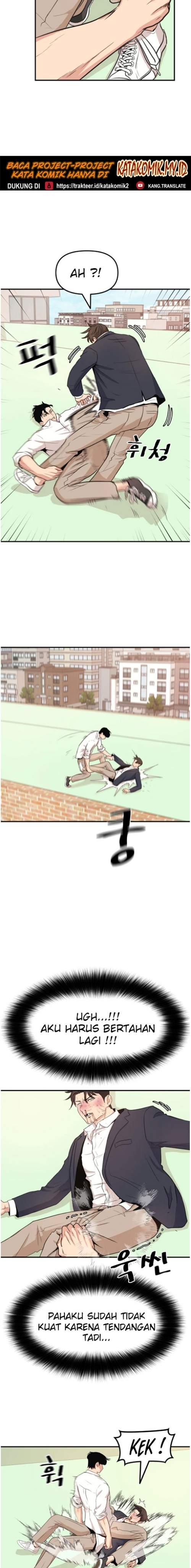 image-komik-guard-pass-chapter-8-19/27