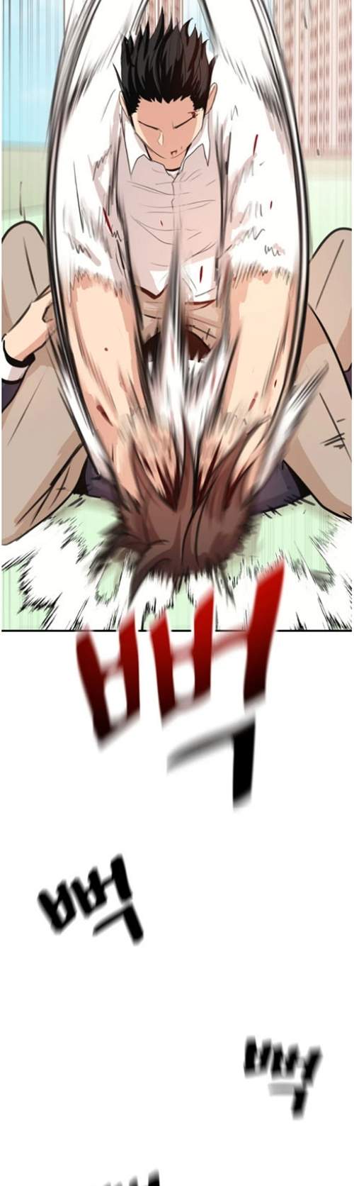 image-komik-guard-pass-chapter-8-22/27