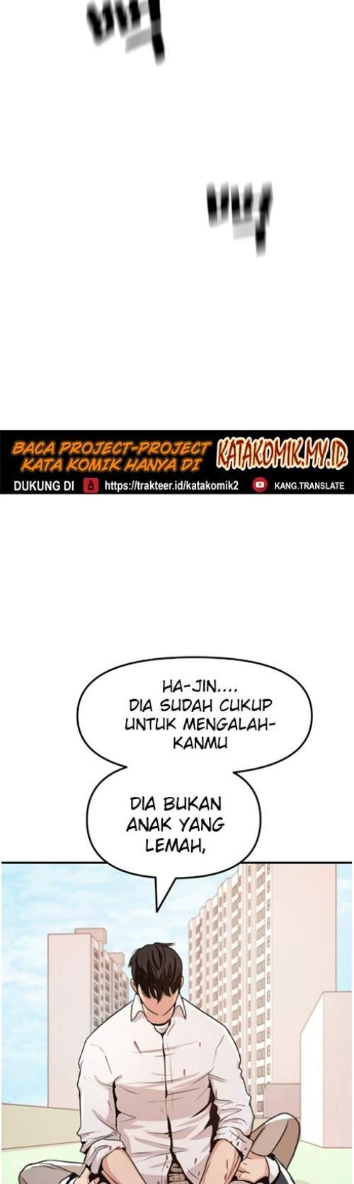 image-komik-guard-pass-chapter-8-23/27