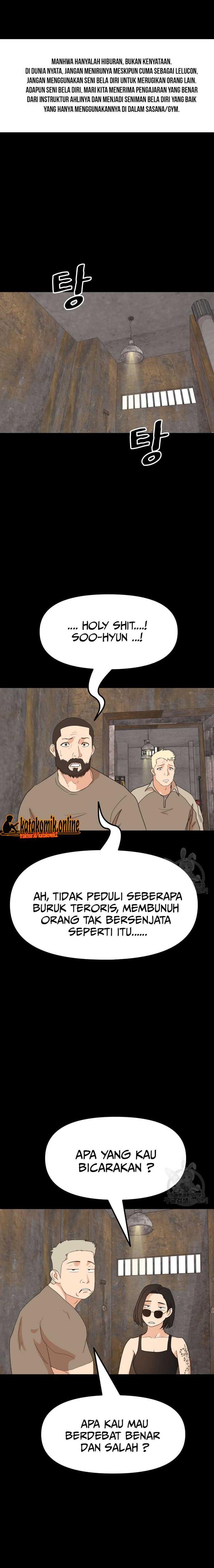 image-komik-guard-pass-chapter-80-1/22