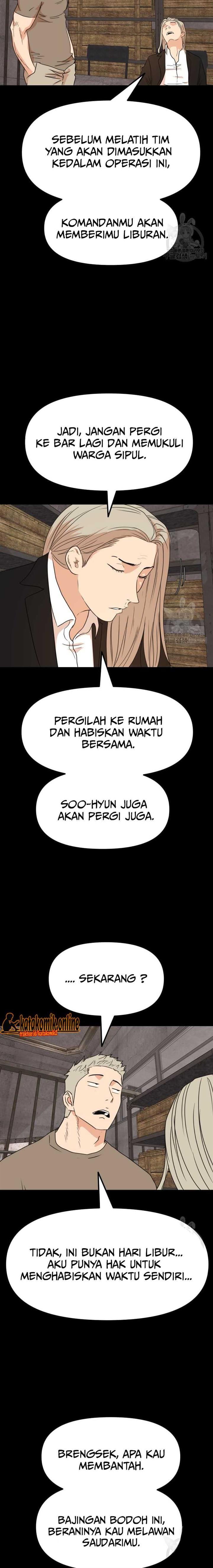 image-komik-guard-pass-chapter-80-5/22