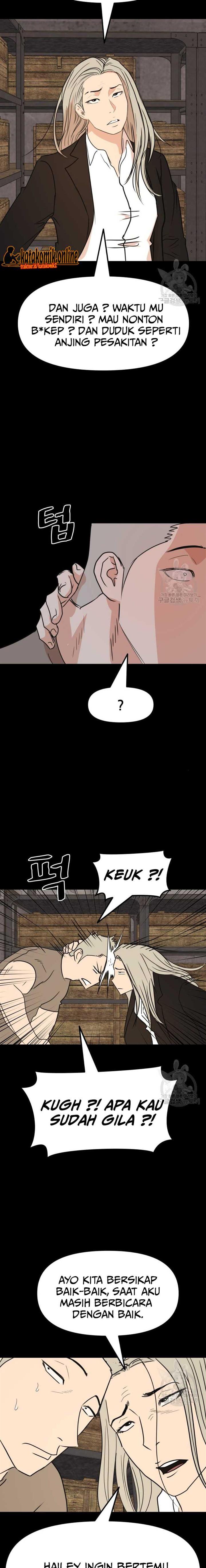 image-komik-guard-pass-chapter-80-6/22