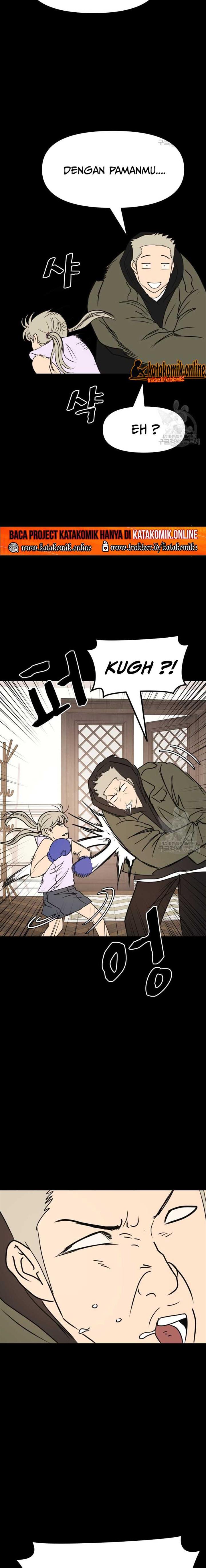 image-komik-guard-pass-chapter-80-10/22