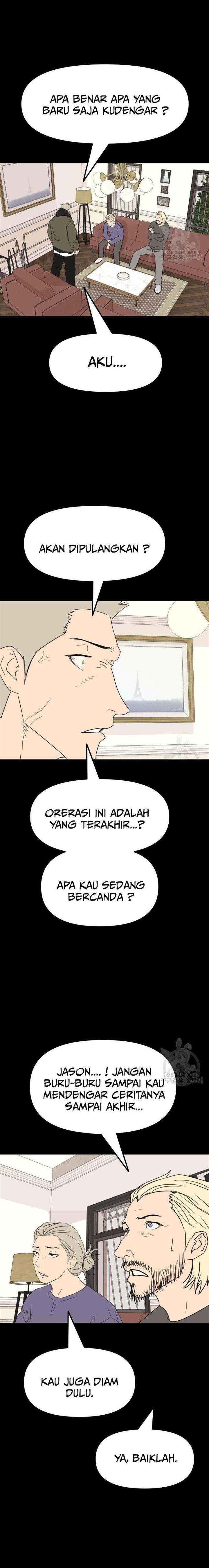 image-komik-guard-pass-chapter-80-14/22