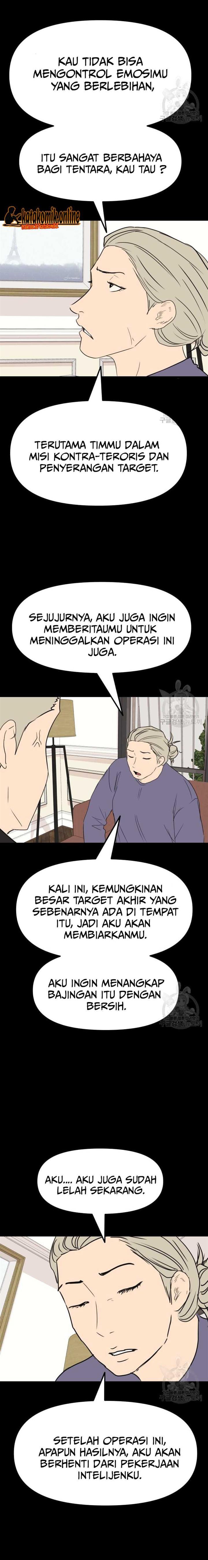 image-komik-guard-pass-chapter-80-15/22