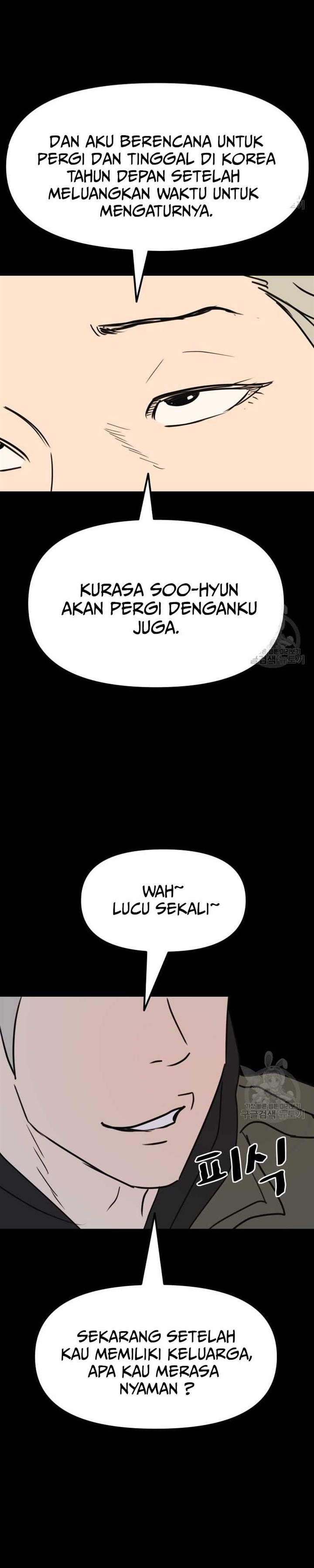 image-komik-guard-pass-chapter-80-16/22