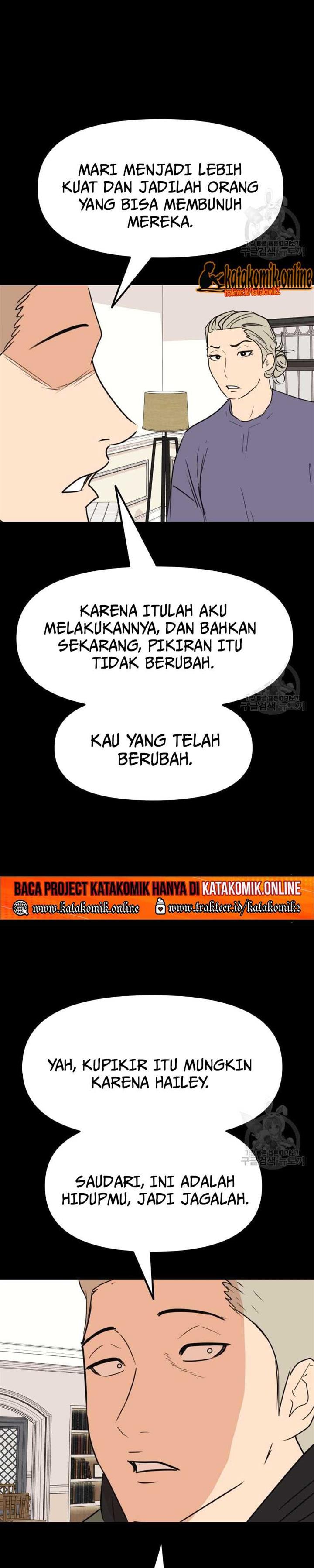 image-komik-guard-pass-chapter-80-18/22