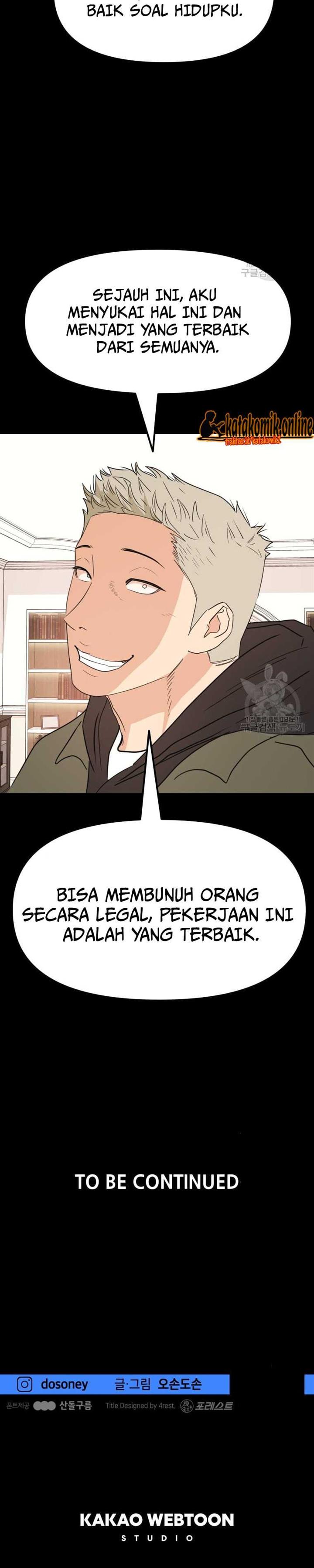 image-komik-guard-pass-chapter-80-20/22