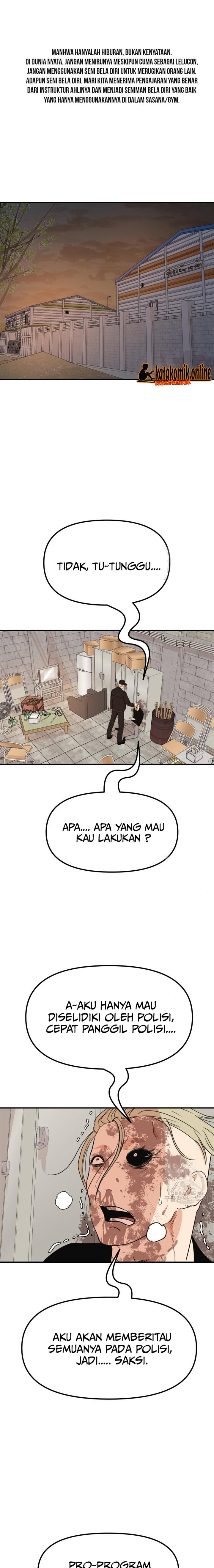 image-komik-guard-pass-chapter-82-1/22