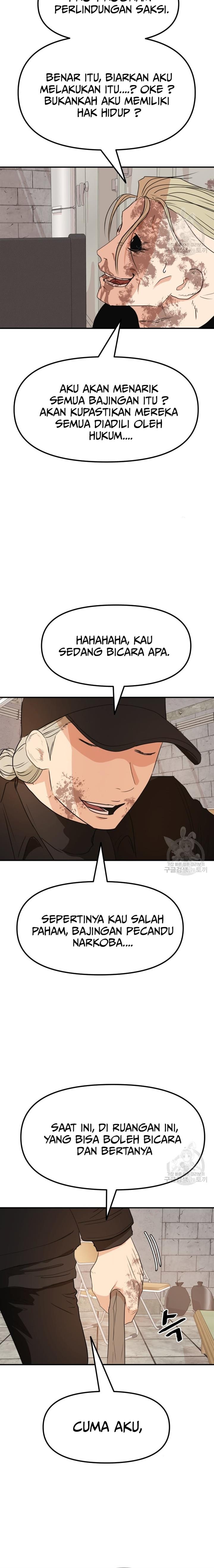 image-komik-guard-pass-chapter-82-2/22