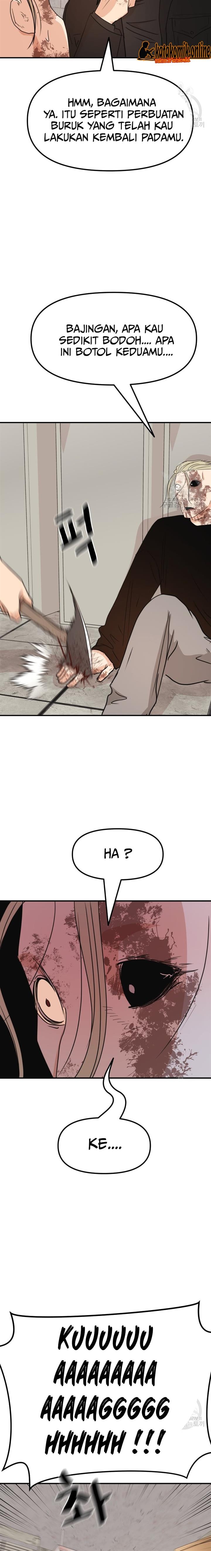 image-komik-guard-pass-chapter-82-5/22