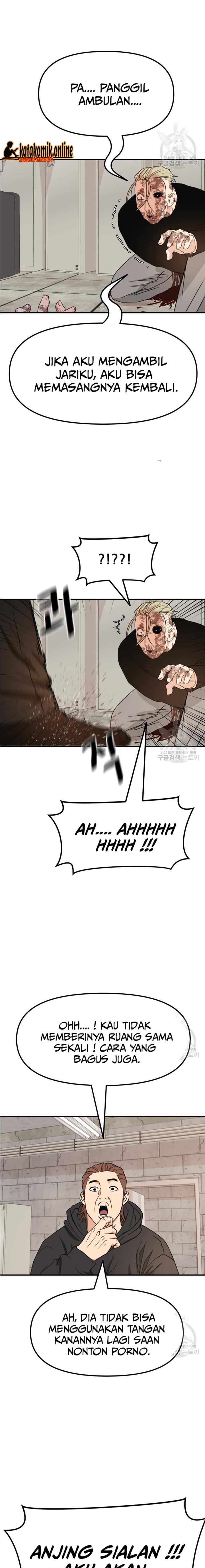 image-komik-guard-pass-chapter-82-7/22