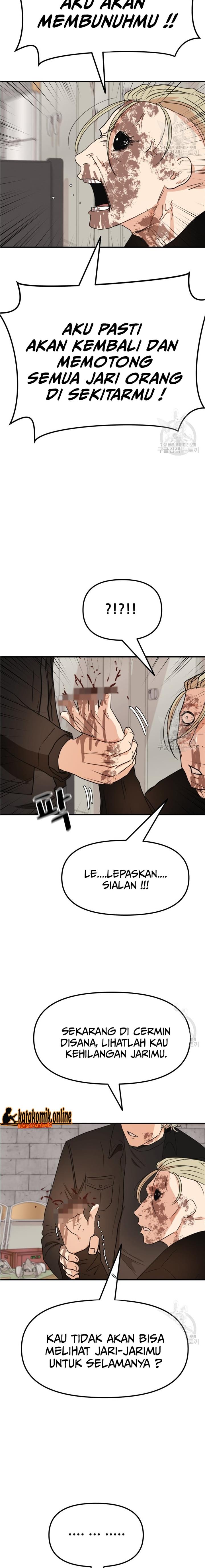 image-komik-guard-pass-chapter-82-8/22