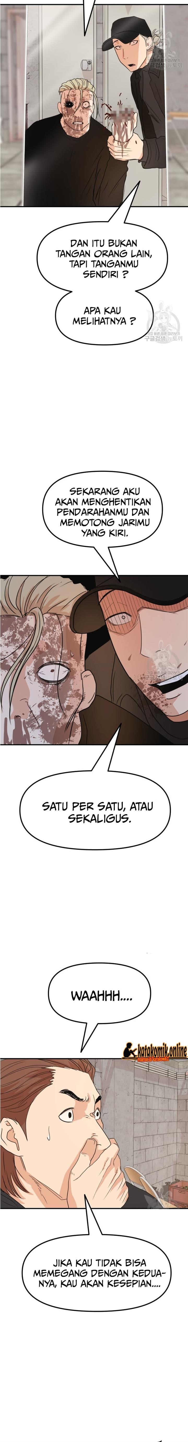image-komik-guard-pass-chapter-82-9/22