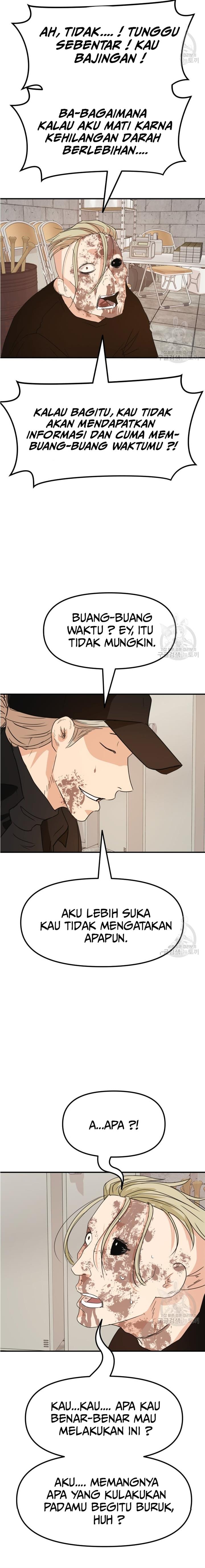 image-komik-guard-pass-chapter-82-10/22