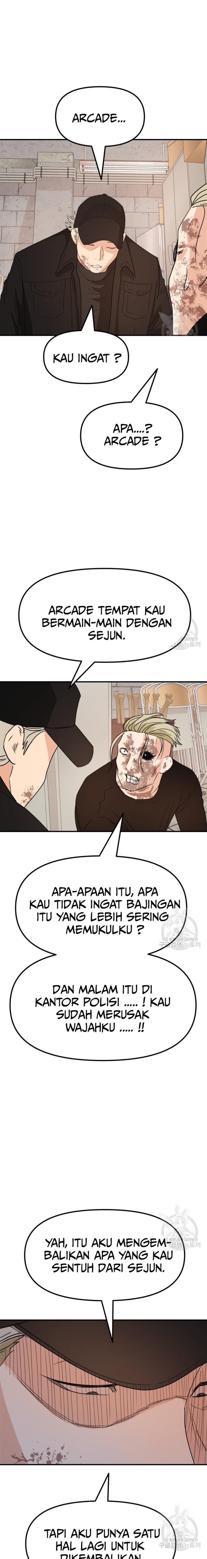 image-komik-guard-pass-chapter-82-11/22