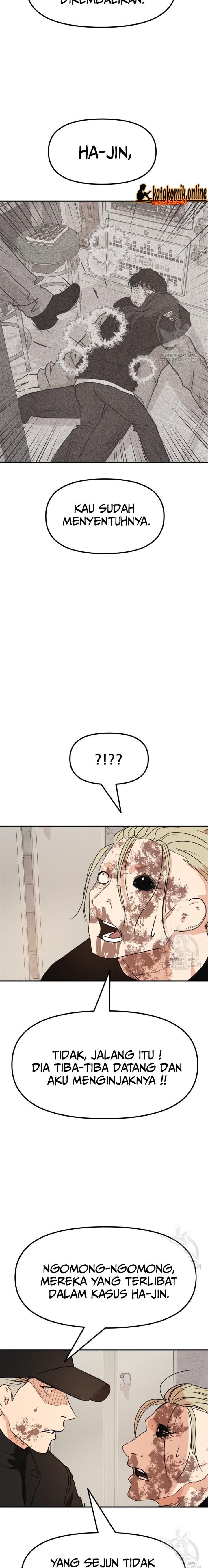 image-komik-guard-pass-chapter-82-12/22