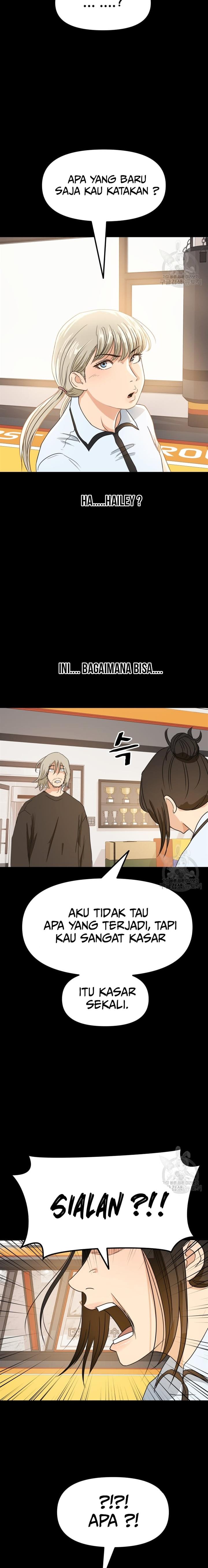 image-komik-guard-pass-chapter-82-15/22