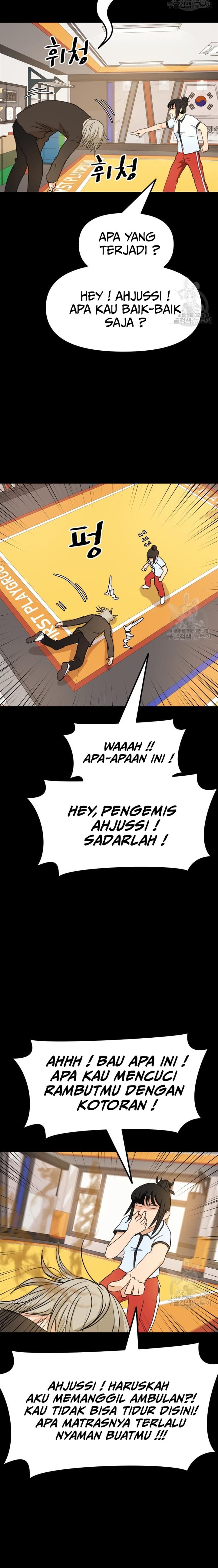 image-komik-guard-pass-chapter-82-17/22