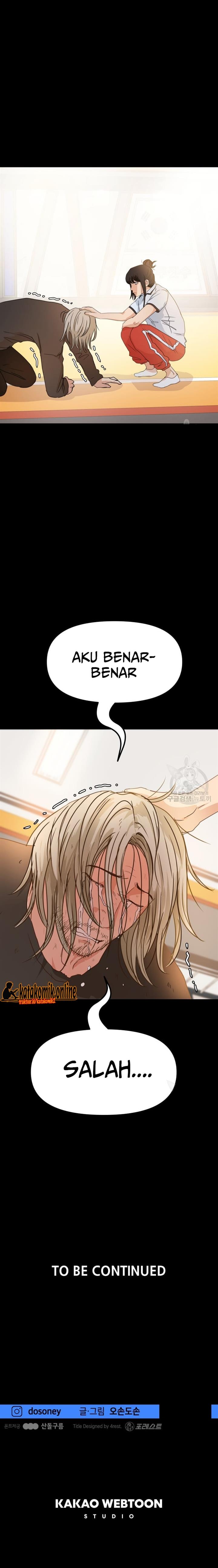 image-komik-guard-pass-chapter-82-20/22