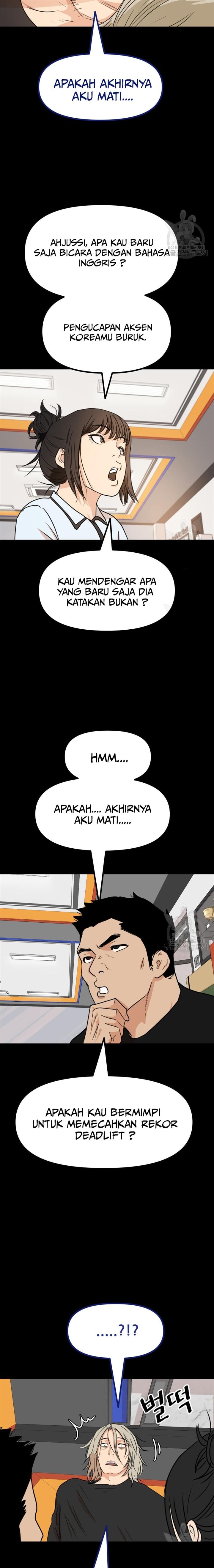 image-komik-guard-pass-chapter-83-2/22