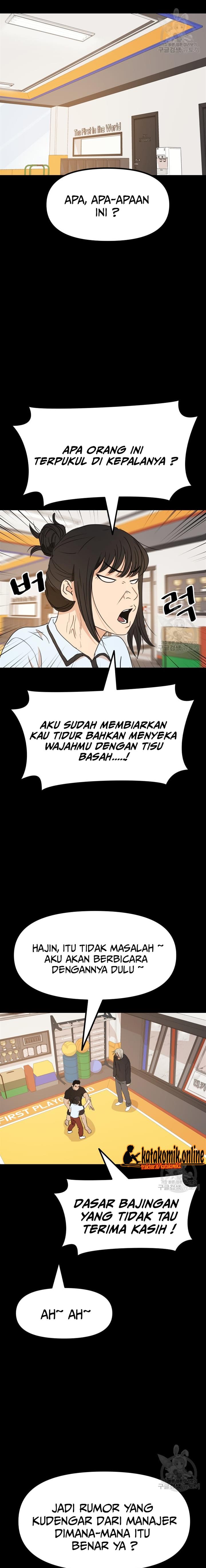 image-komik-guard-pass-chapter-83-6/22