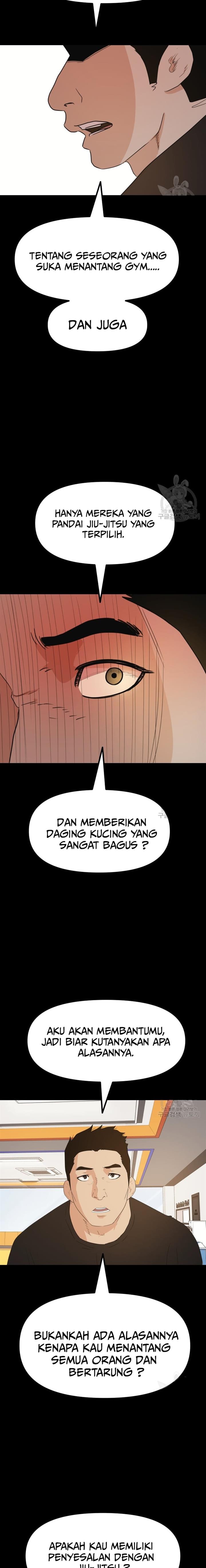 image-komik-guard-pass-chapter-83-7/22