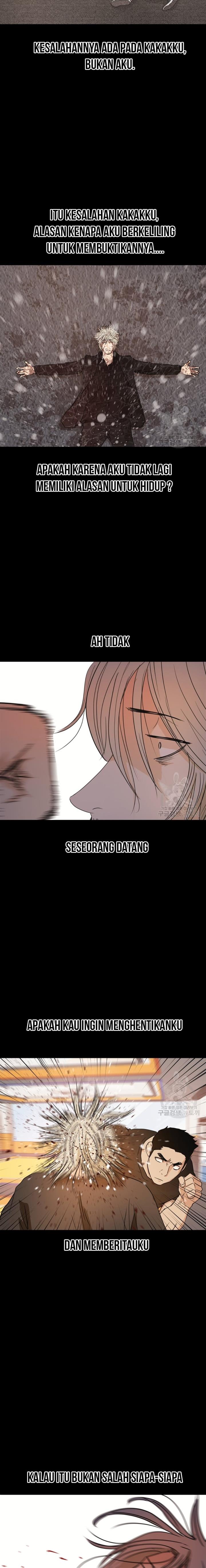 image-komik-guard-pass-chapter-83-9/22