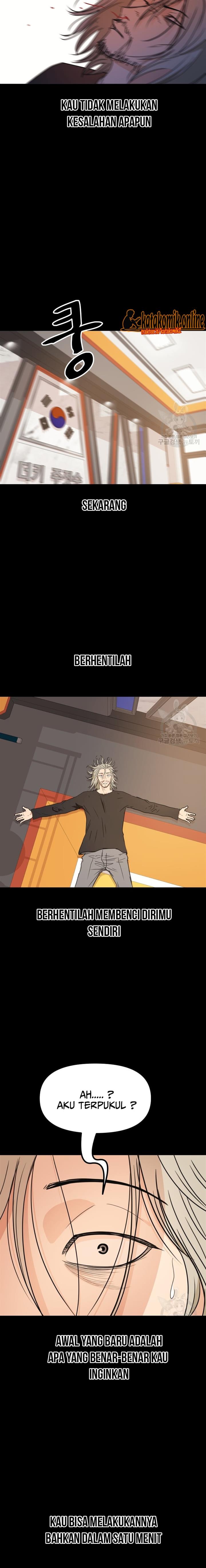 image-komik-guard-pass-chapter-83-10/22