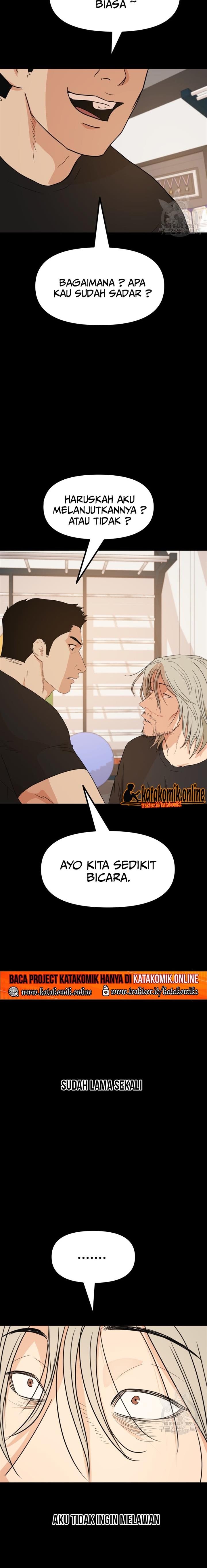 image-komik-guard-pass-chapter-83-12/22