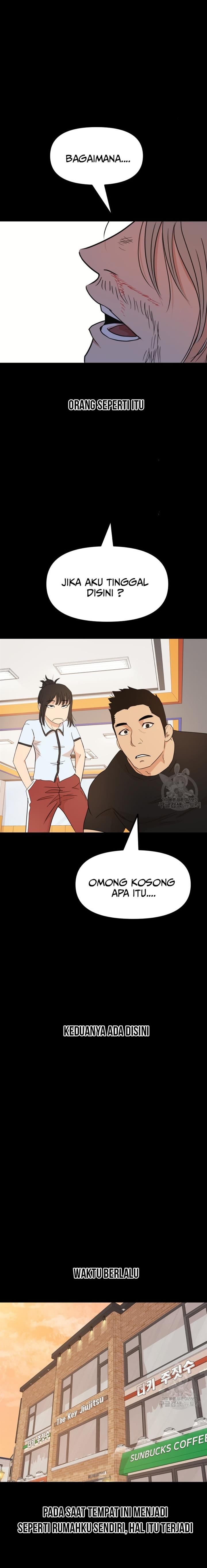 image-komik-guard-pass-chapter-83-13/22