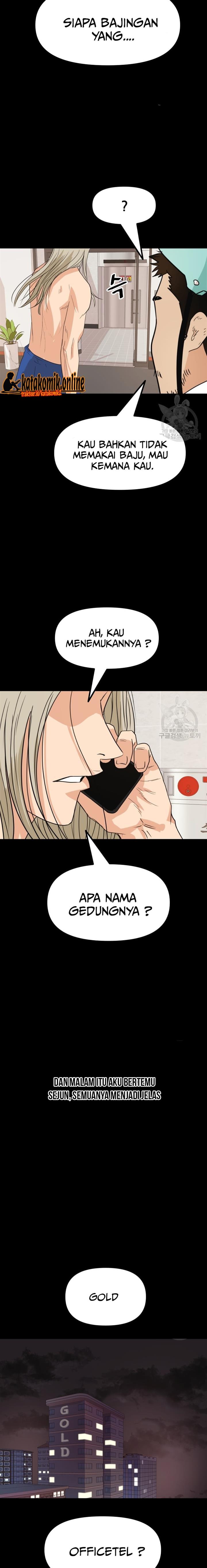 image-komik-guard-pass-chapter-83-15/22