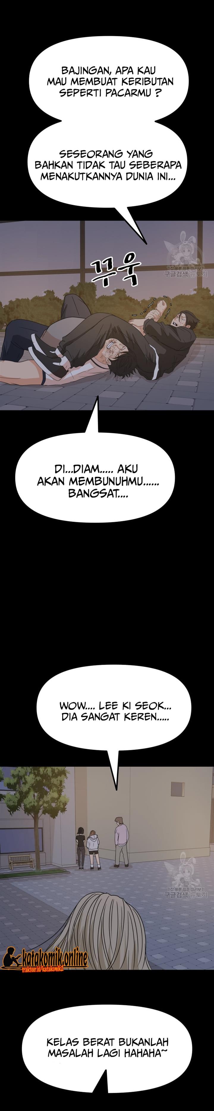 image-komik-guard-pass-chapter-83-17/22