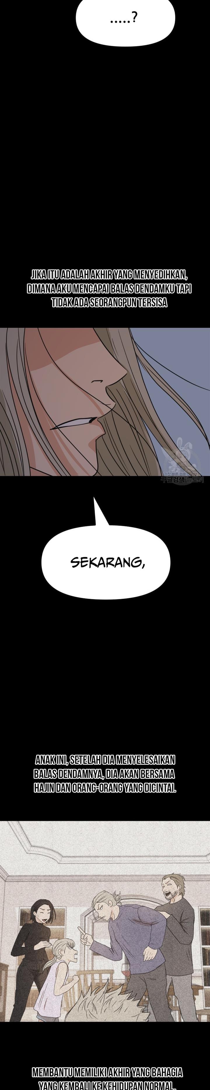 image-komik-guard-pass-chapter-83-19/22