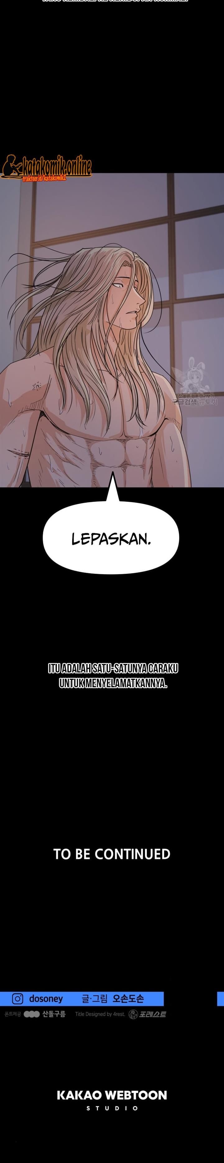 image-komik-guard-pass-chapter-83-20/22